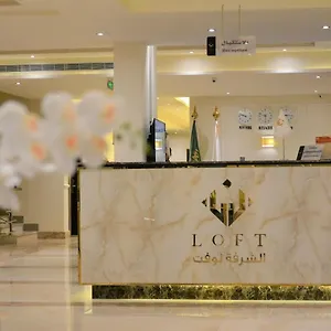 Hotel Alshurfah Loft Riyadh